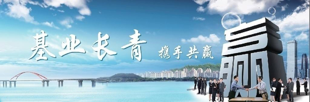 �Ĵ�ʡüɽ�з�����У��ɽ��ѵ��